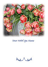 Tulip Series Greeting Card